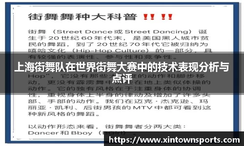 yy易游体育