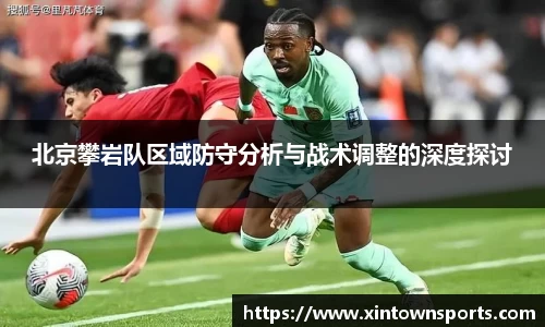 yy易游