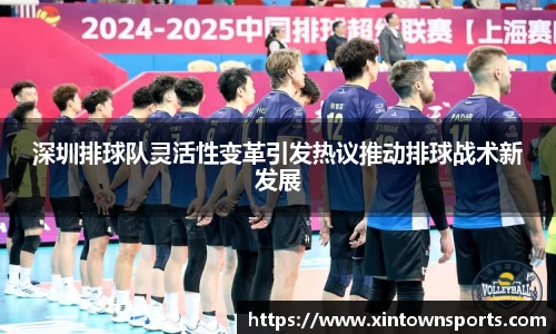 米乐yy体育