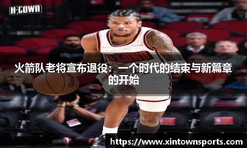 米乐yy体育