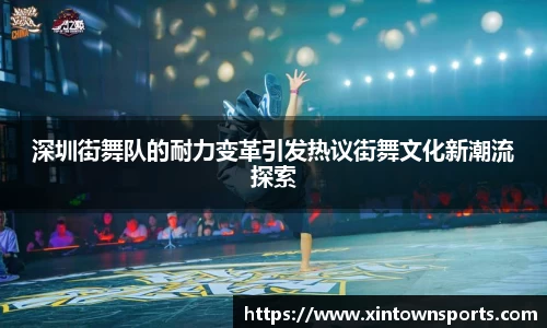 yy易游