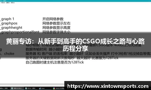 易游体育
