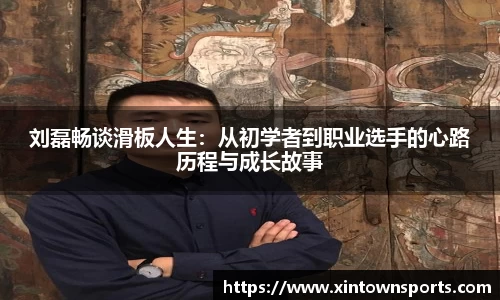 yy易游