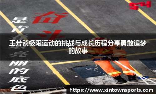 yy易游