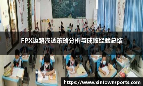 米乐yy体育