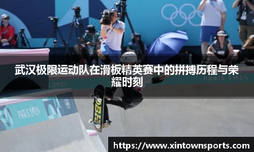 yy易游