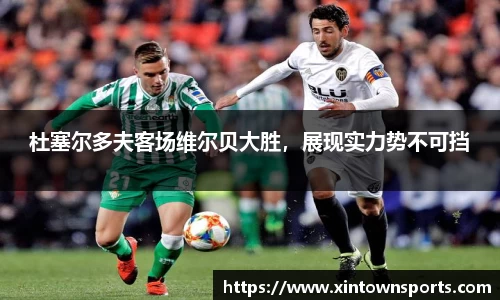 yy易游体育