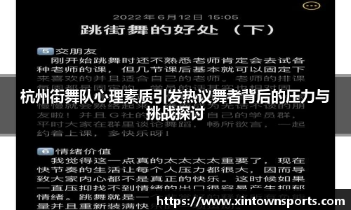 yy易游体育