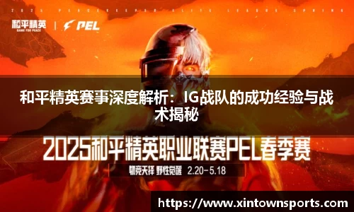 米乐yy体育