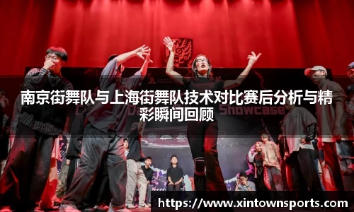 yy易游体育