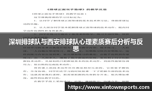 米乐yy体育