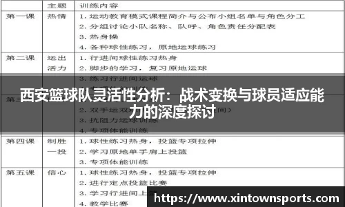米乐yy体育