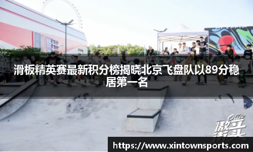 yy易游体育