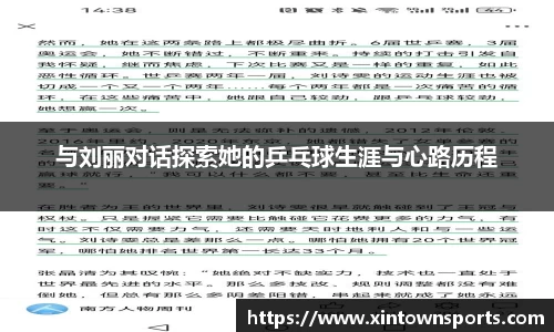 米乐yy体育