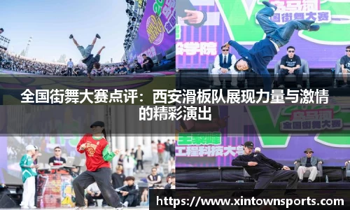 yy易游
