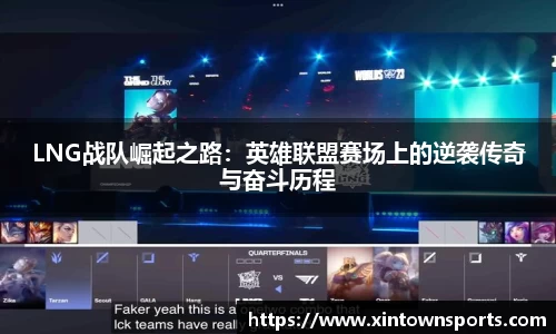 米乐yy体育