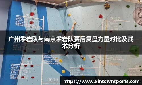 yy易游