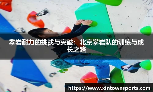 易游体育