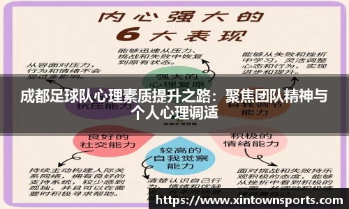 米乐yy体育
