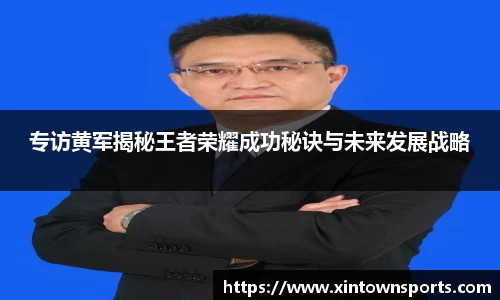 米乐yy体育