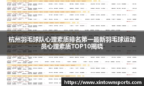 米乐yy体育
