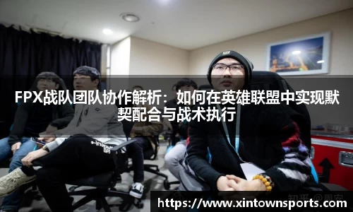 yy易游体育
