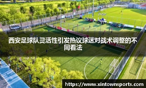 米乐yy体育