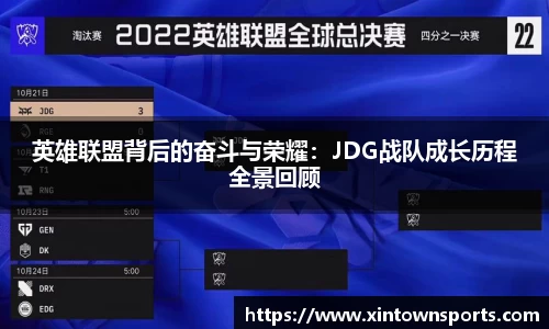 米乐yy体育