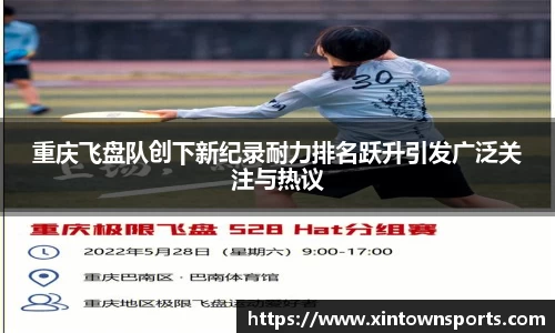 米乐yy体育