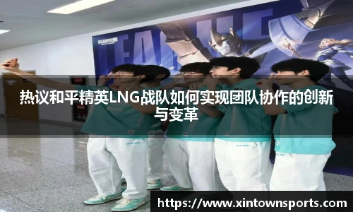 米乐yy体育
