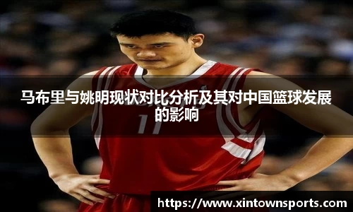 易游体育