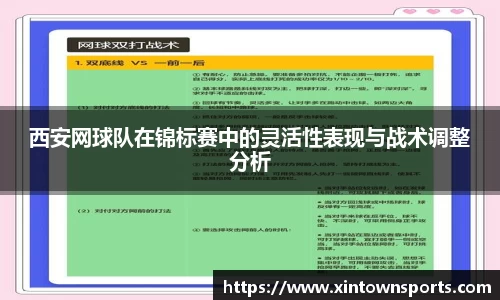 米乐yy体育