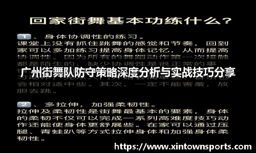 米乐yy体育