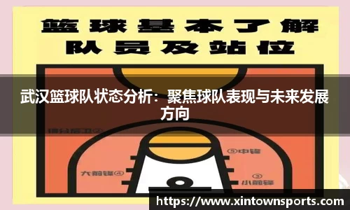 yy易游