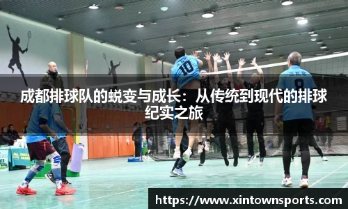 yy易游体育