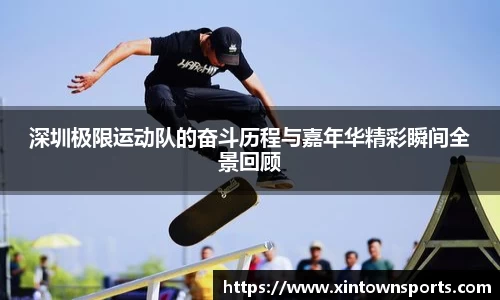 米乐yy体育