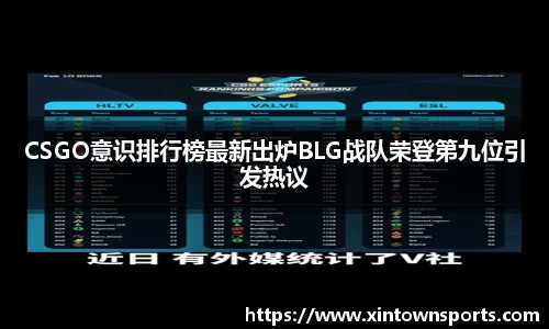 yy易游