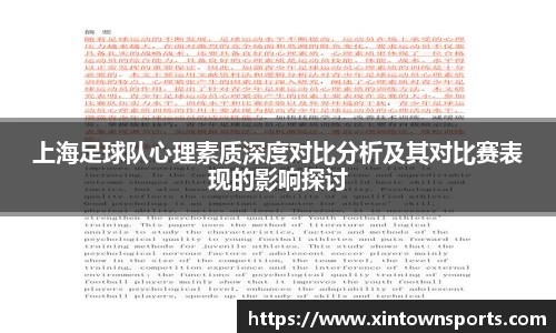 米乐yy体育