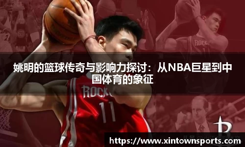 米乐yy体育
