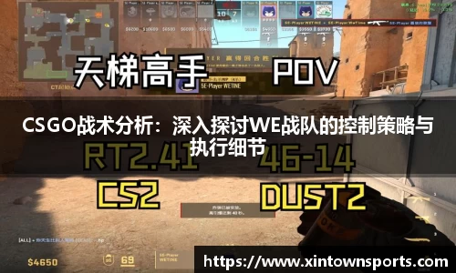 米乐yy体育