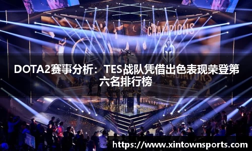 yy易游