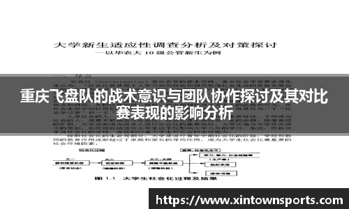 米乐yy体育