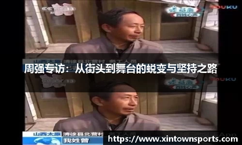 yy易游
