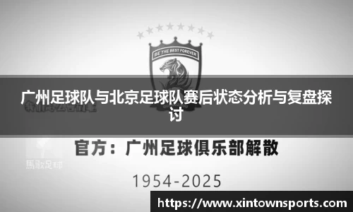 易游体育