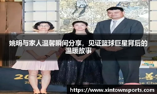 米乐yy体育