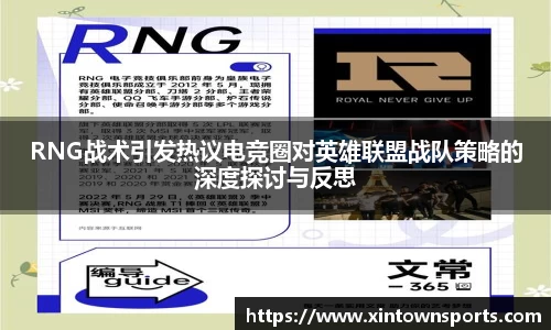 米乐yy体育
