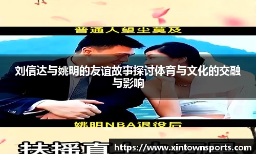 yy易游