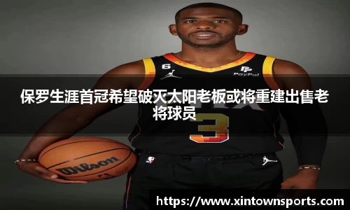 米乐yy体育