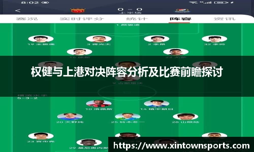 yy易游体育