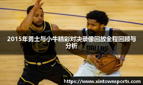 米乐yy体育